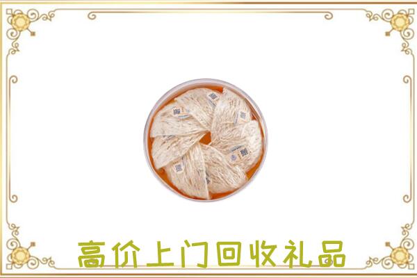 克孜勒苏附近回收燕窝