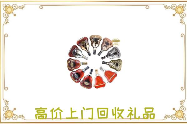 克孜勒苏周边回收XO