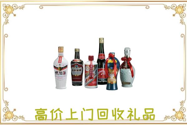 克孜勒苏附近回收名酒