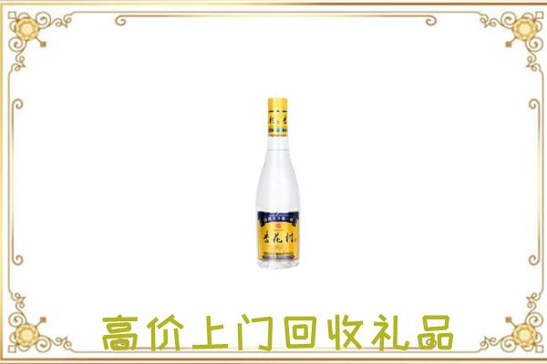 克孜勒苏周边回收杏花村
