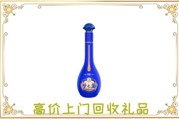 克孜勒苏周边回收梦之蓝